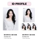 하우유두인