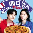 그릴드패티 이미지