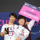 캐롬필드 이미지