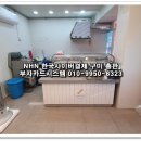 성수동꿀꽈배기구미 네이버블로그