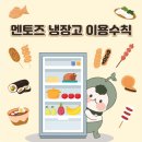 화성멘토즈스터디카페 이미지
