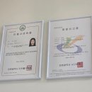 청라속눈썹:: 꾸안꾸 청라 소엘뷰티 속눈썹 펌 후기