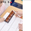 대저중앙초등학교 이미지