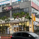 세라젬웰카페공주