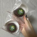 김태민 | 김태민 발효쌀빵 두쫀쿠 후기