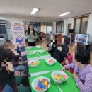 사평경로당 이미지