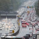 (주)평안에너지 이미지