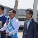 민주당, ‘이재명 구하기’… 인천 계양을 총력전 이미지