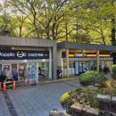 CU초읍대공원점 맞은편 이미지