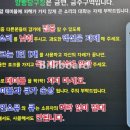 양빵당구장 네이버블로그