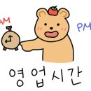 셀럽도기 이미지