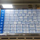 일루젼 | [공지] 일루젼스칼프 안양 튼살 너무 만족스러웠던 후기