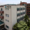 도화1동 행정복지센터 이미지