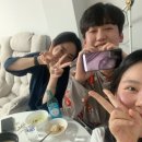 (주)해나 네이버블로그