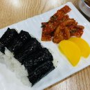 올뉴충무김밥