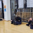 하남검도관 이미지