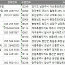 광산구-033 이미지