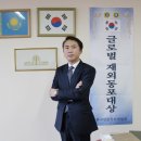 (주)우림건설 이미지