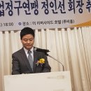 대한실업 Daum카페