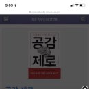 엄*춘 네이버블로그