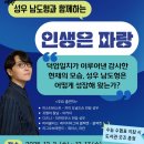 군립도서관 이미지