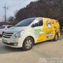 워싱고릴라 이미지