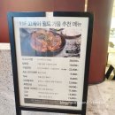 대선타임월드