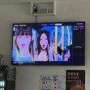 역전의 통닭 | [충북 진천] 진천 치킨 맛집 오늘통닭 | 마늘통닭 + 투움바치킨 + 국물닭발 후기