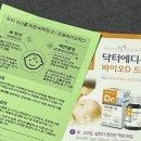 선병리과의원 | [세종산부인과-서산부인과의원] 임신막달검사1차 (소변•채혈•심전도) / 제왕절개 출산준비
