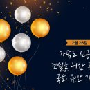 신공항임대