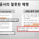 순여성의원 이미지