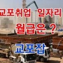 주식회사 디앤비파트너스