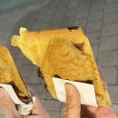 안씨네꿀 | 강남역붕어빵 맛집 안씨네 강남붕어빵 내돈내산 솔직후기