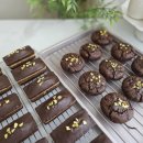 퓨전떡&쌀베이킹(한식디저트) | 두바이초코쌀휘낭시에 &amp; 두바이초코쌀쿠키 클래스 후기