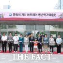 문화의 거리 이미지