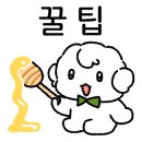 전주 햄스터 네이버블로그