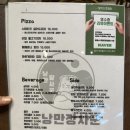 모악산호랭이 이미지