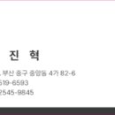 이음정보 이미지