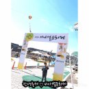 공예전-미미한 발견 이미지