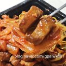 만땅집 | 2동탄 맛집 목살만땅 김치찜 배달로 즐긴 솔직 후기