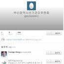 삼청동주민센터 Daum카페