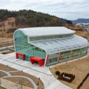 과일나라테마공원1 이미지