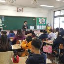 양대초등학교 이미지