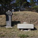 범세동 선생묘 이미지