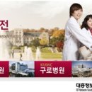 구로-구로-구로-1057 이미지