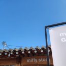 김용경경주빵;찰보리빵 | 경주 미피스토어 찰보리스빵 후기. 찰보리빵 아님 주의 / 주말 웨이팅 있음 주의 /