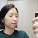요즘 같은 건조한 계절, 안탈라 블링 엑소 미스트로 피부에 광채 ON!