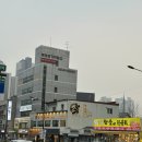 미소김밥 | [서울 성동] 왕십리 가성비 오마카세 ‘스시도쿠겐...디너 27품 / 1인 10만원대 오마카세 내돈내산 후기