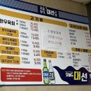 이가네참숯갈비 네이버블로그