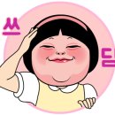 소리질러노래연습장 이미지